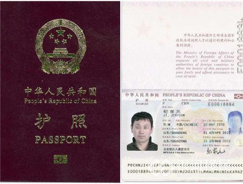 师大移民中介：留学背景如何撬动加拿大枫叶卡？